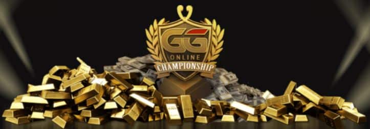 אליפות הפוקר אונליין GGOC